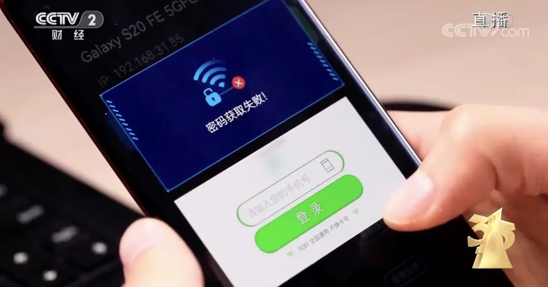 今年3·15晚会，画面“不忍直视”，中国人只骗中国人？