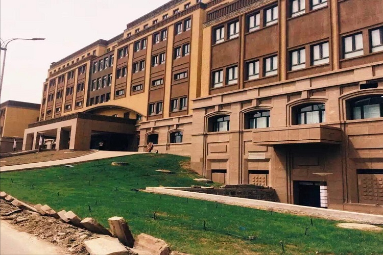 官网发布了《新疆师范大学美术学院2023年普通本科招生简章》,《新疆