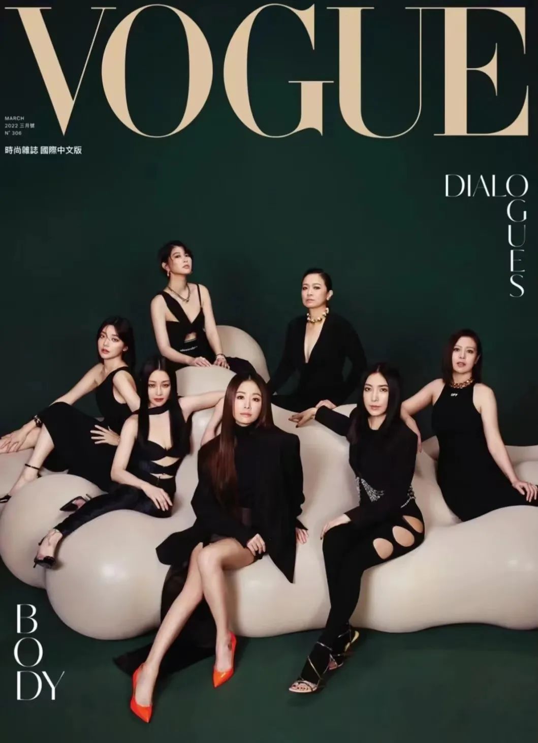 另类豪门千金奉子成婚!简单合照牵出台湾名媛圈狗血大瓜一片