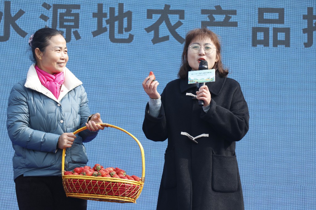 Ʒ����ʮ�� ����߳�ȥ������ʮ����ˮԴ��ũ��Ʒ�ƽ��ɹ��ٰ�