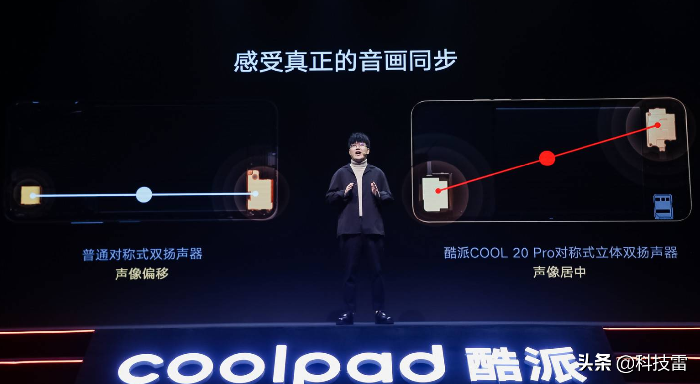 进入5G时代后，为何智能手机都“变重”了？连苹果都不能幸免