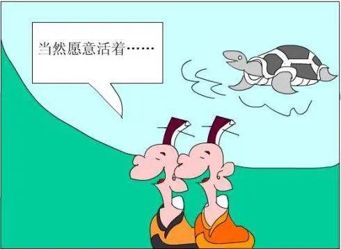 浅谈我国钓鱼的历史有多长