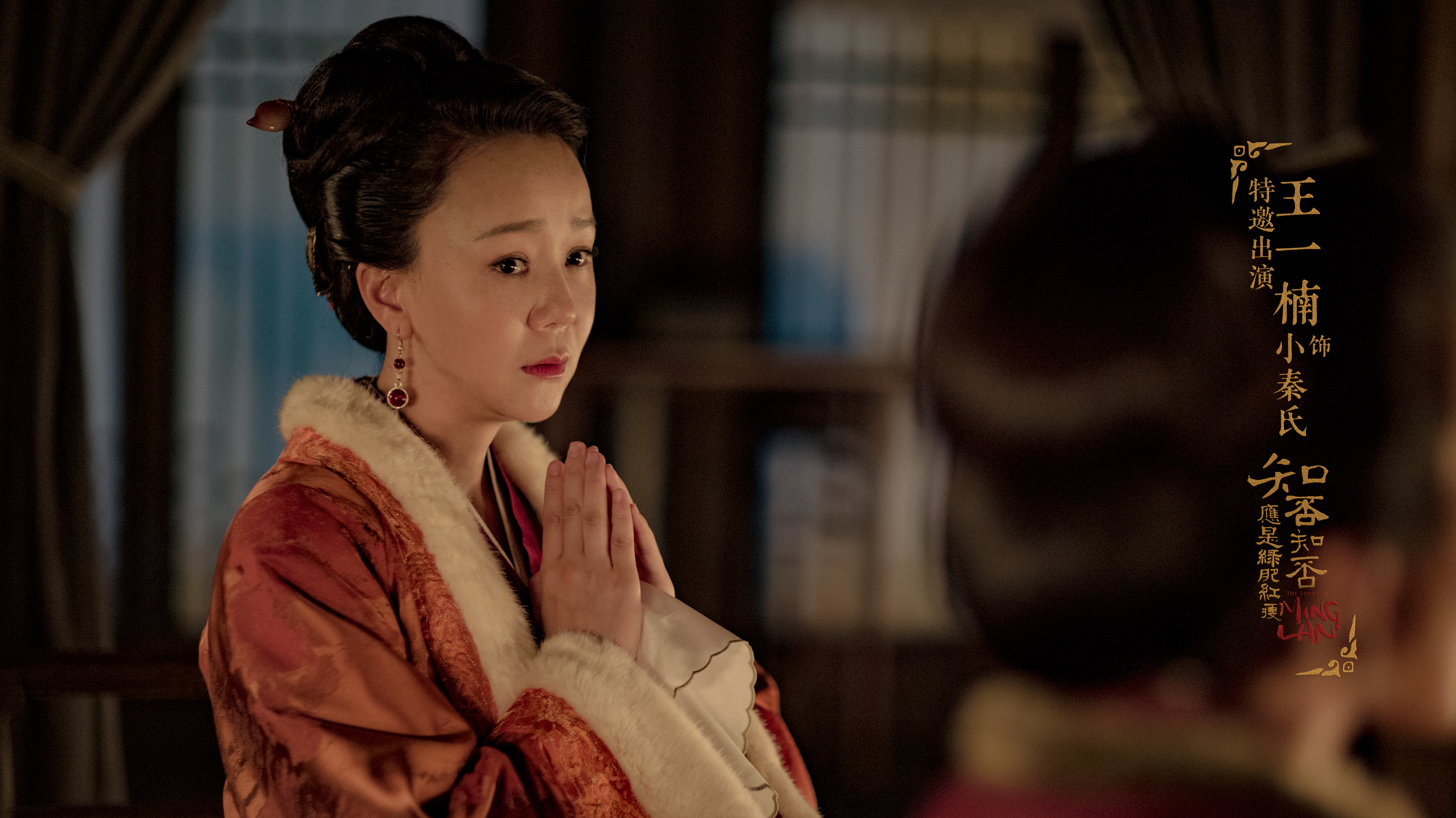 林小娘结局(《知否》四大反派原著结局,最惨的不是