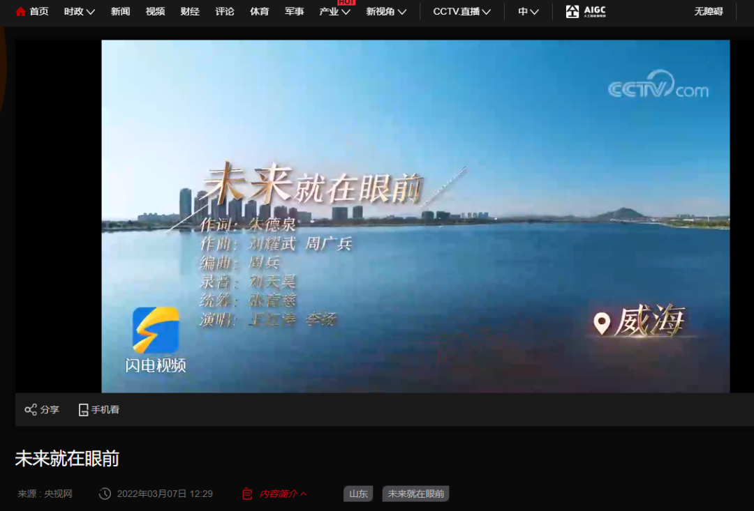 开了灯眼(yan)前的模样是什么歌（开了灯眼前的模样表情包）