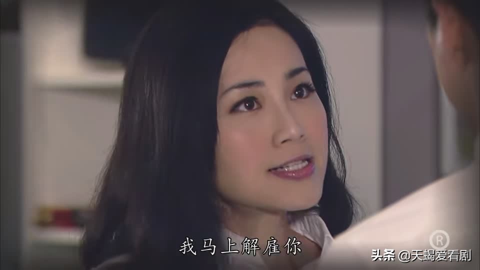 法证先锋3百度网盘粤语版(TVB印象深刻角色，《法证先锋3》姚丽冰，拜金女做阔太，最终惨死)