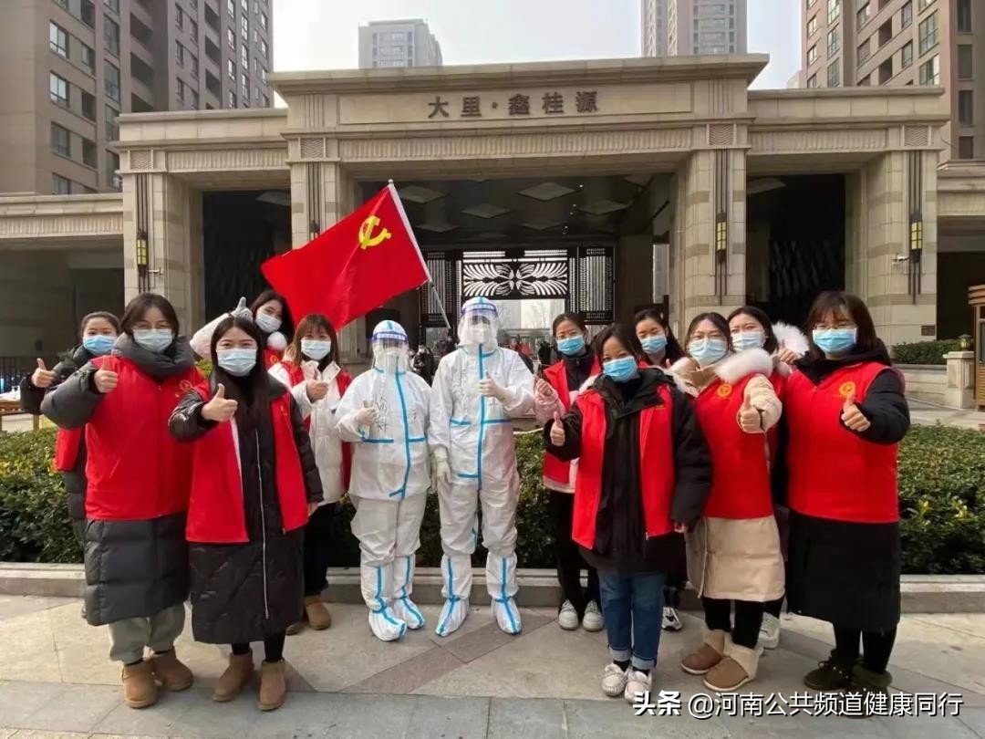 郑州大学第三附属医院河南省妇幼保健院（一丝温暖能抵万里寒霜）