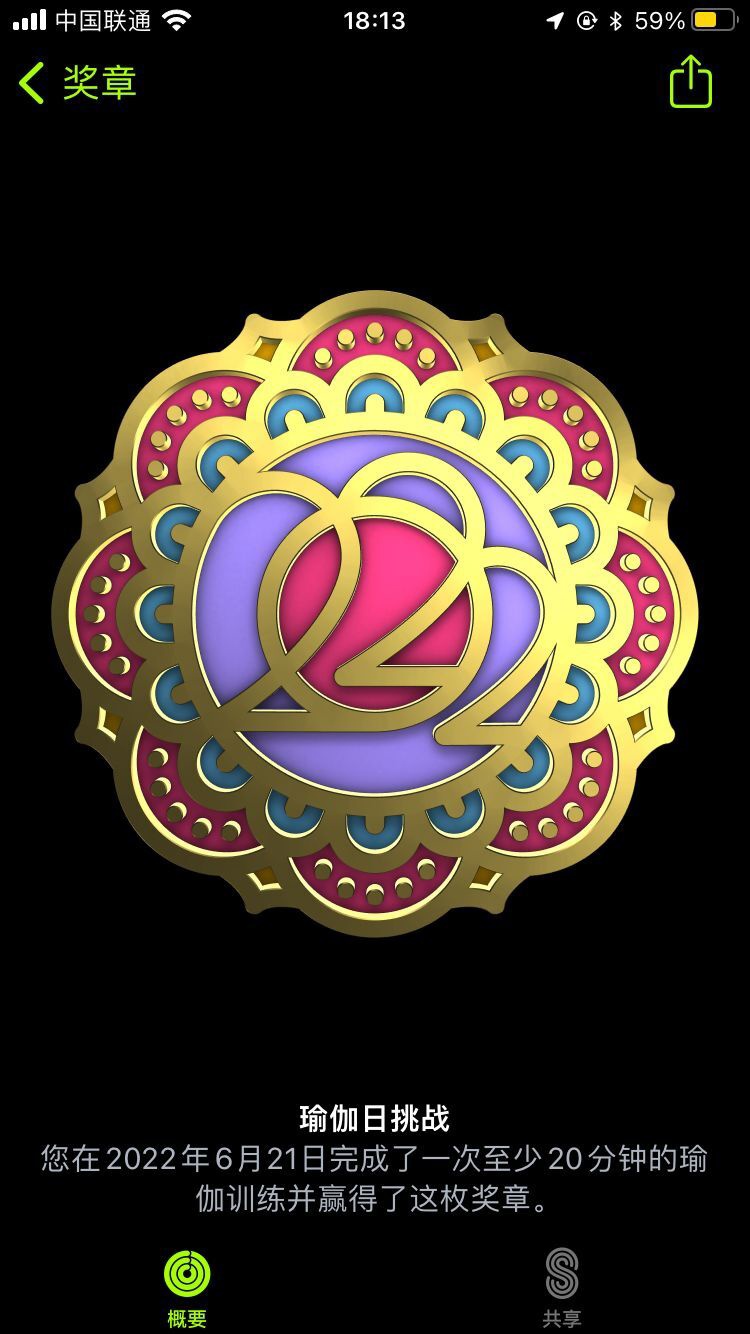 苹果公司启动员工年度Apple Watch健身挑战赛