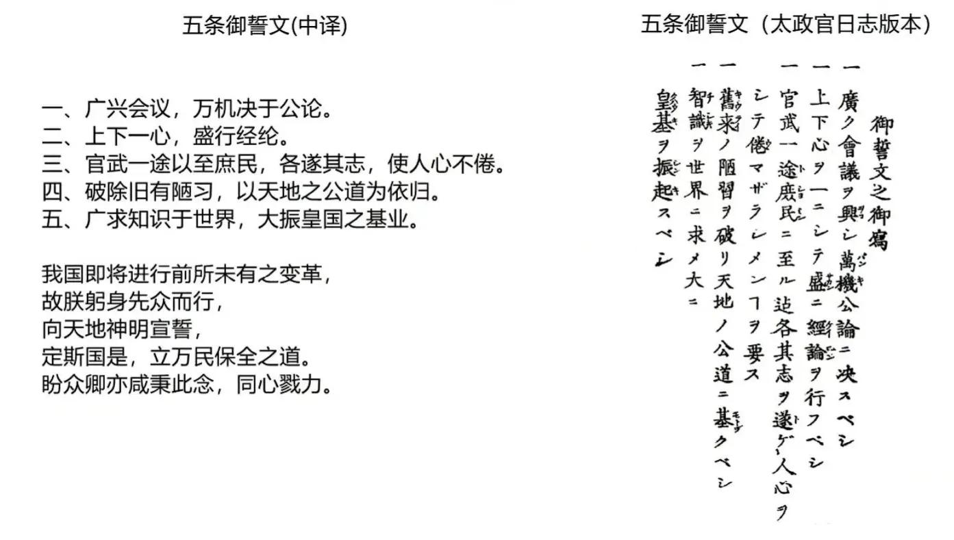 「世界轻武器」——日本古典步枪与近代步枪发展全史