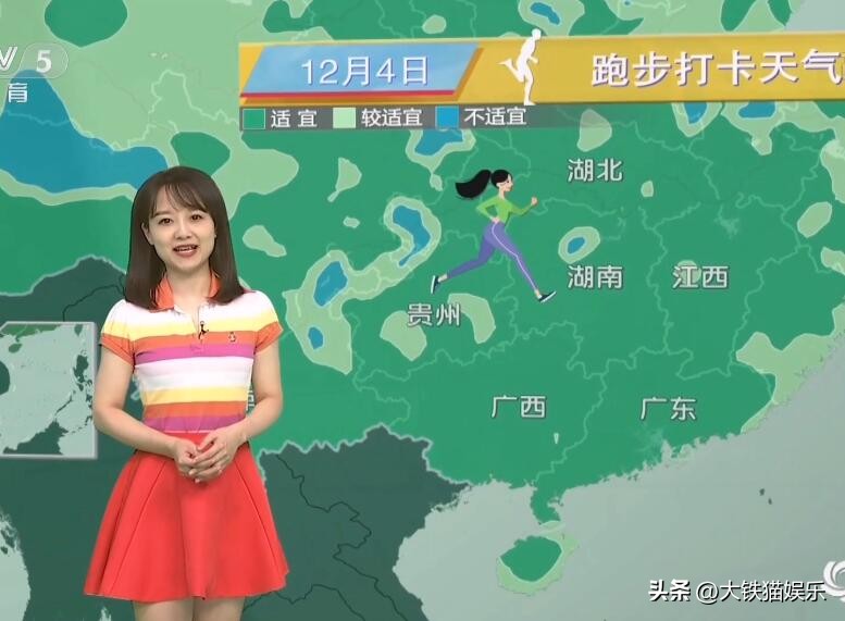 河南新闻联播回看(河南盛产主持人，15位央视名嘴出自豫地，3位曾主持《新闻联播》)