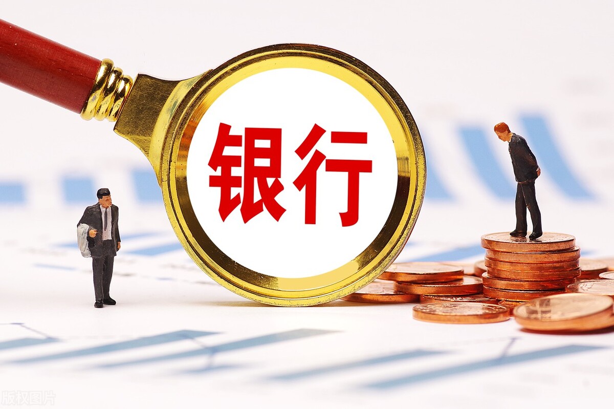 市净率是什么意思（什么是市净率？多少才合理？）