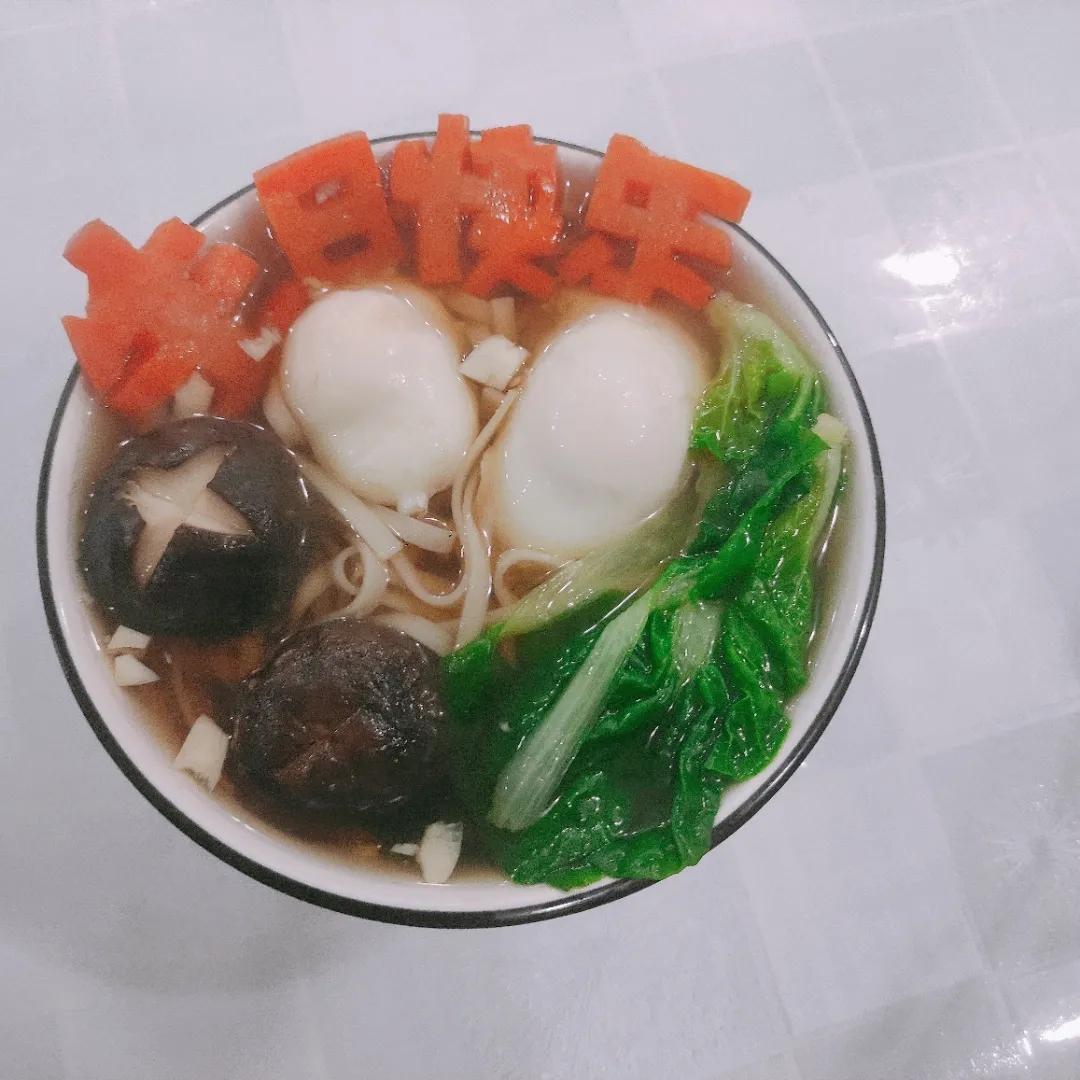 生日水果花束