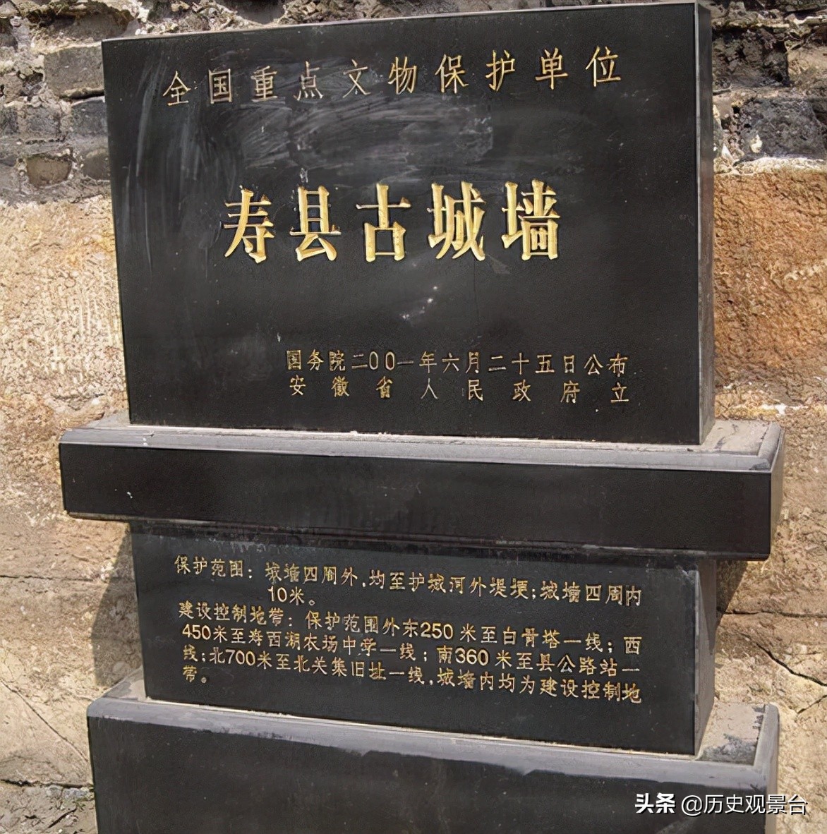 安徽3座古城，至今，还留有古城墙
