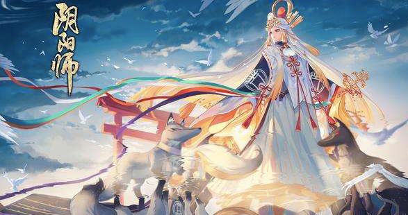 阴阳师：不见岳版本真蛇阵容更新，超低配置即可通关