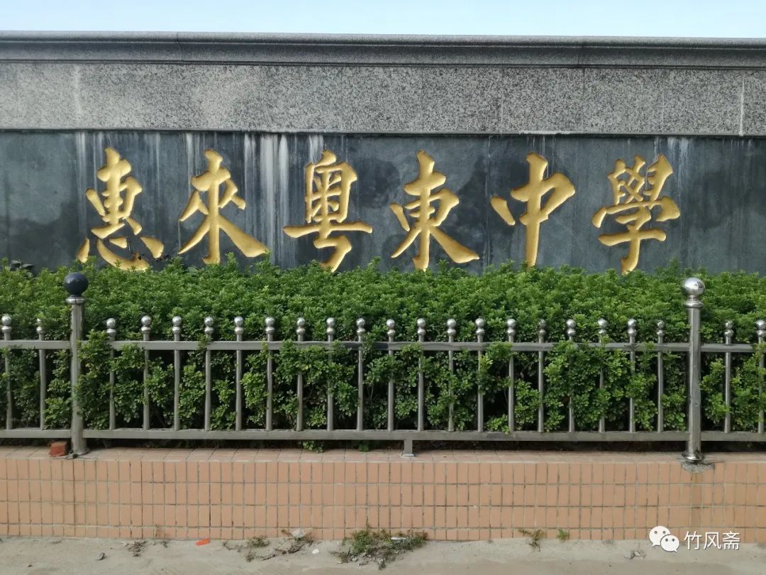忆恩师谢德萍教授（作者：唐兹成）