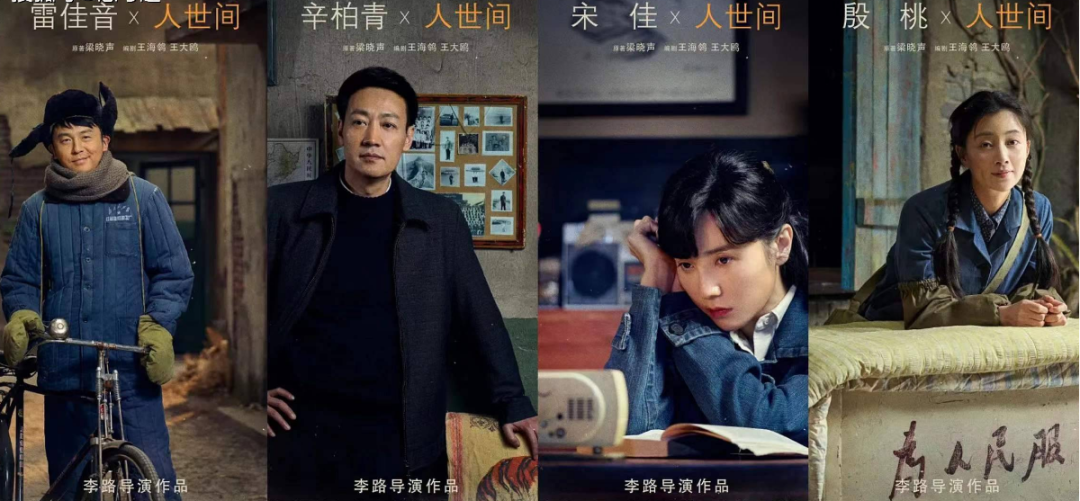 22年上映的高分影视剧，我不允许你们没看过