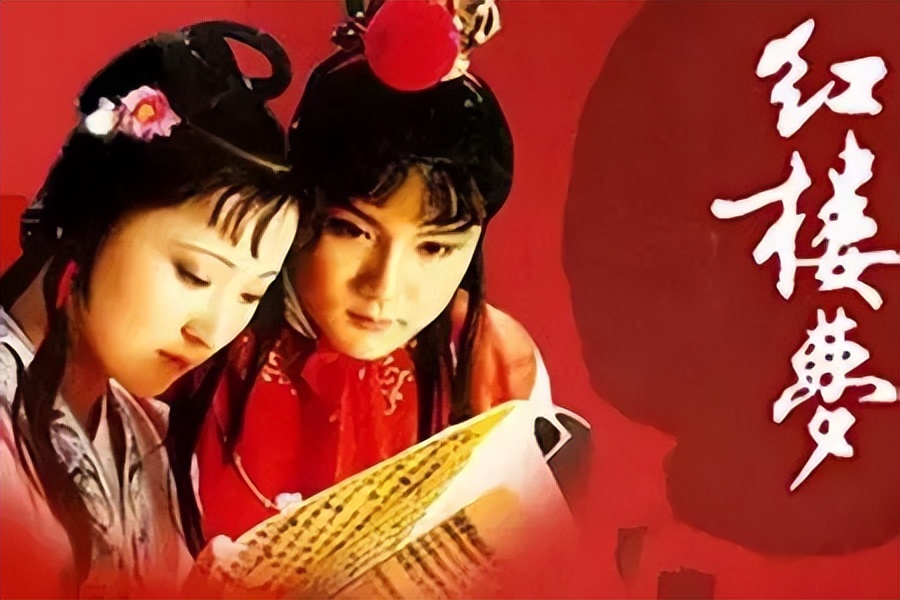 为演贾宝玉他被中央台送去整容，35年后整容处敏感的像天气预报