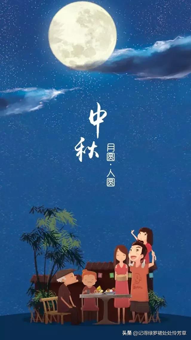 告诉加人们一个好消息(告诉家长们一个好消息VS坏消息)