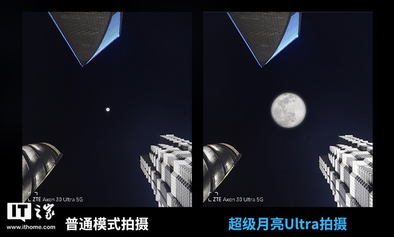 小米 12 Pro AI 功能体验，骁龙 8 超强智慧背后的秘密