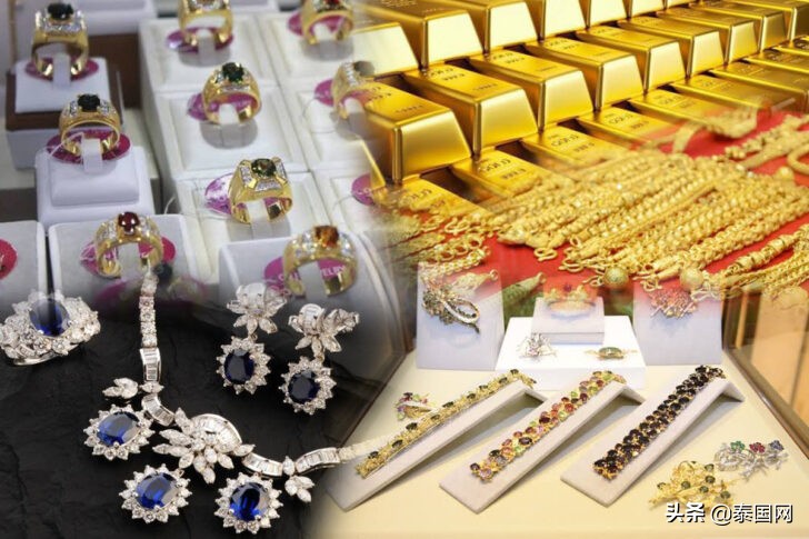 今年前4个月 泰国黄金出口暴增509.71%