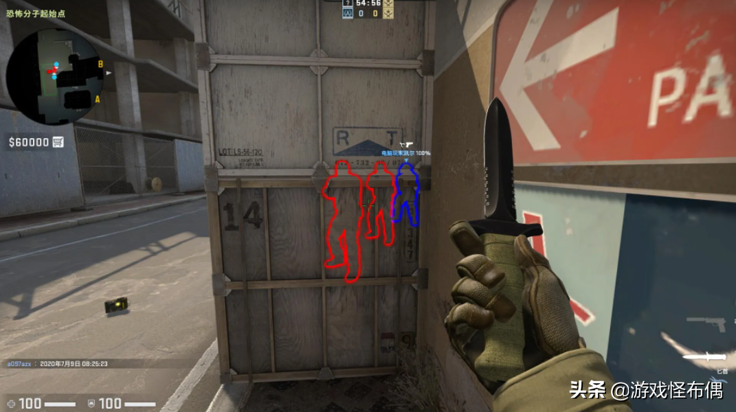 云端游戏的来临 5G终于能撑起这个新时代了吗？