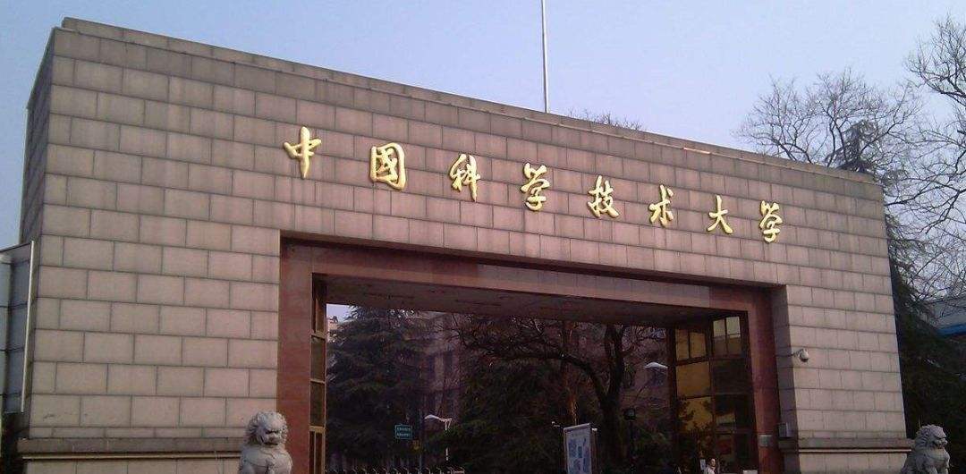 “985院校”排行榜出炉，清华不再是榜首，华中科技大学跻身前十