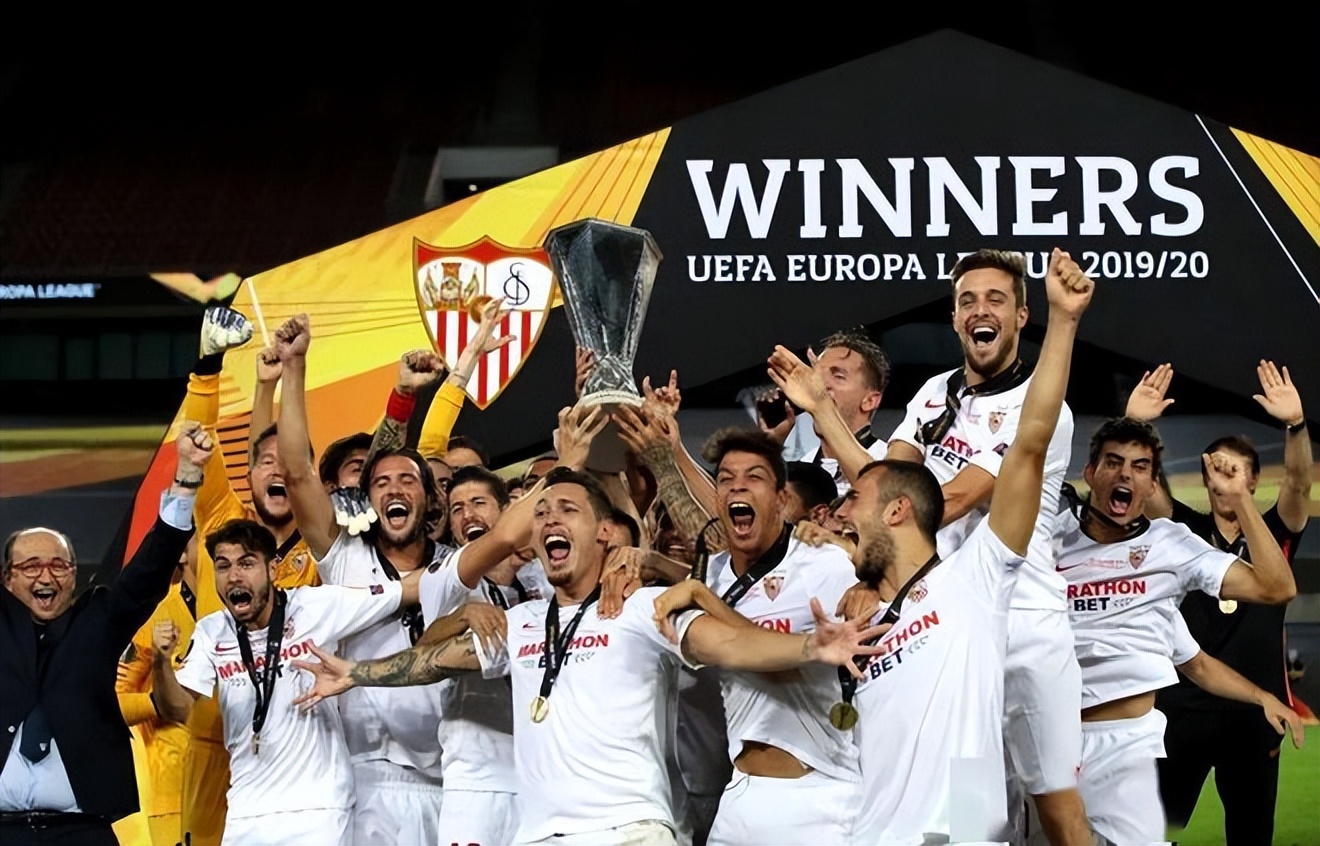 揭秘欧联杯历史上最强之队，欧联杯之王塞维利亚为何称霸？
