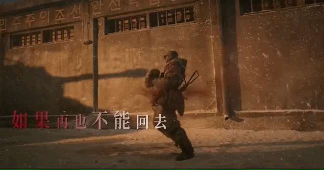 破18亿！《水门桥》九大细节堪称神来之笔，这是部不可错过的大片