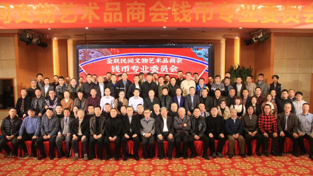 公博鉴定评级依然值得信赖，短视频将助推钱币收藏迎来新的春天