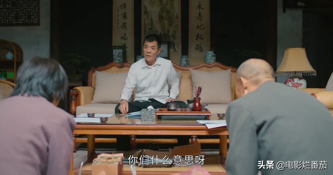 给《幸福到万家》演员排座次：赵丽颖第2，刘威第1实至名归