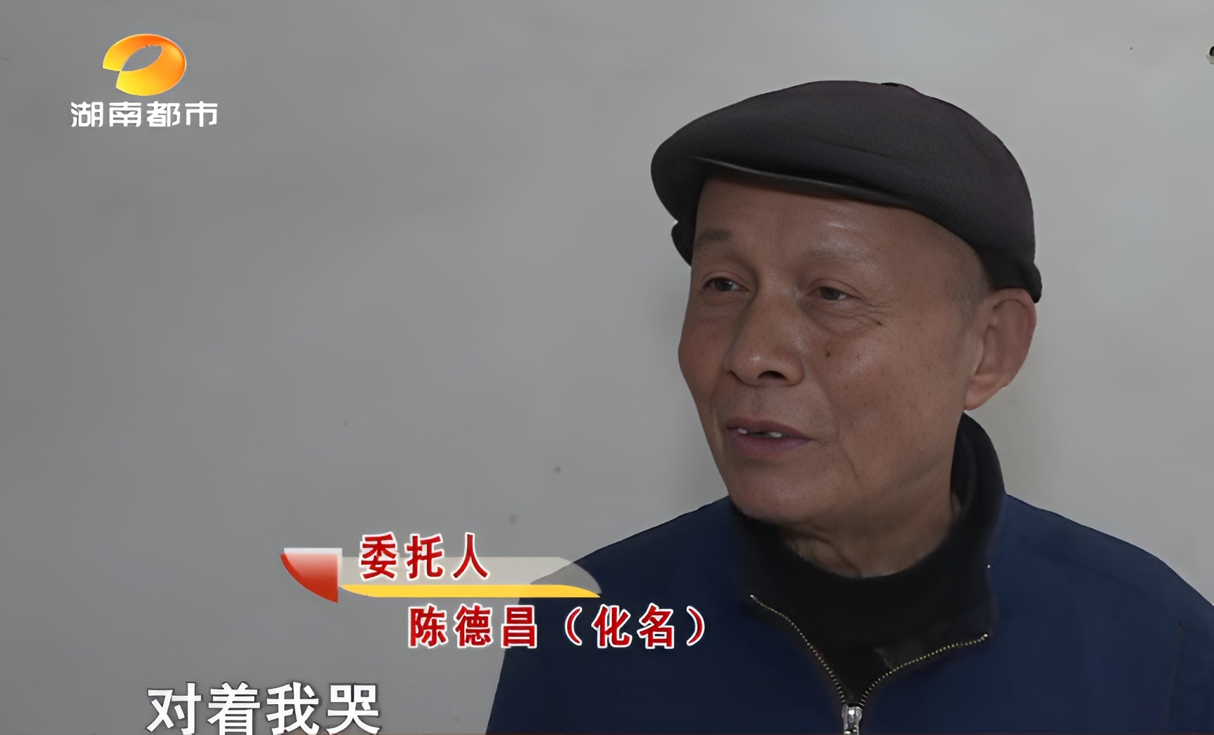 70岁儿子，拿着91岁老母亲的银行卡不愿还，老母亲不愿和儿子一起住：我的生活我做主