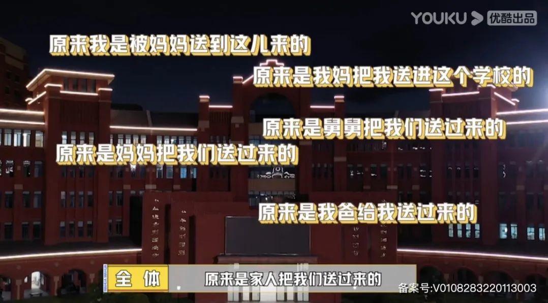 开年第一综《麻花特开心》的「开心治愈」启示录
