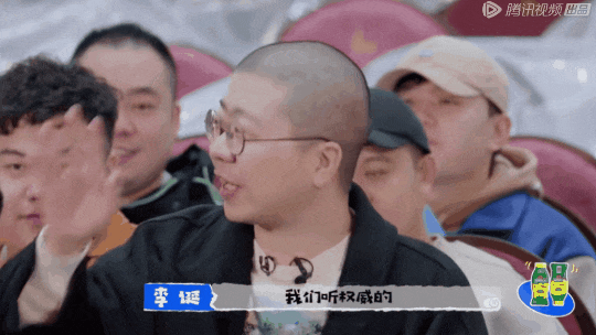 李诞炸活内娱，“快乐地狱”霸榜热搜，成龙杨幂太敢讲了吧