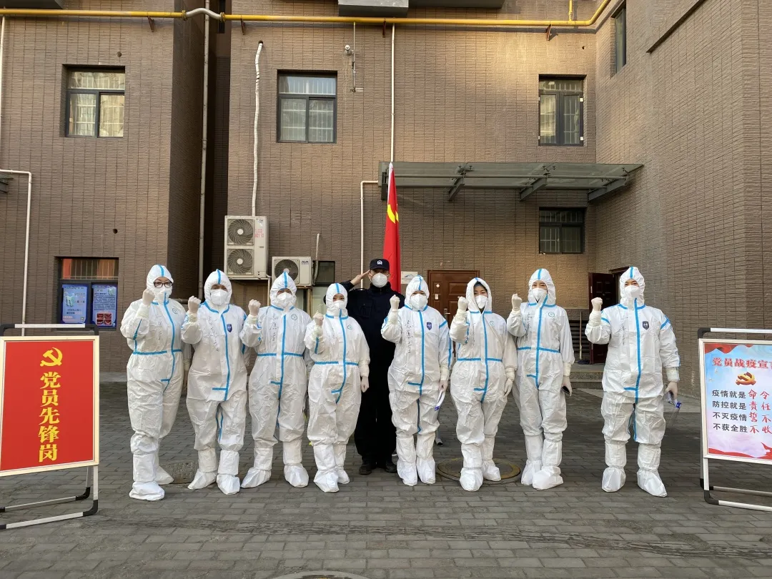 抗疫日记：以信仰之名 不辱使命 不负重托