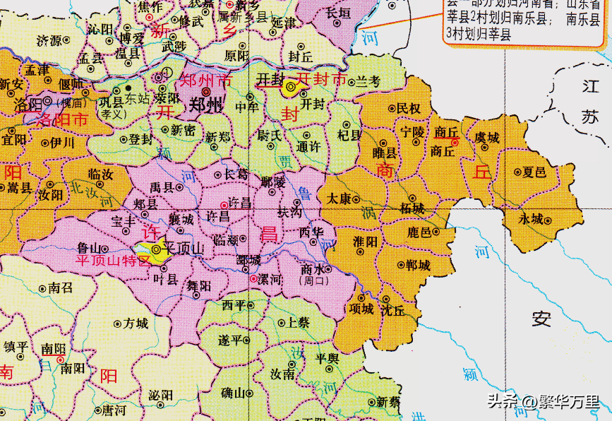 商丘在哪里哪个省的（商丘在那个省那个市）-第7张图片-科灵网