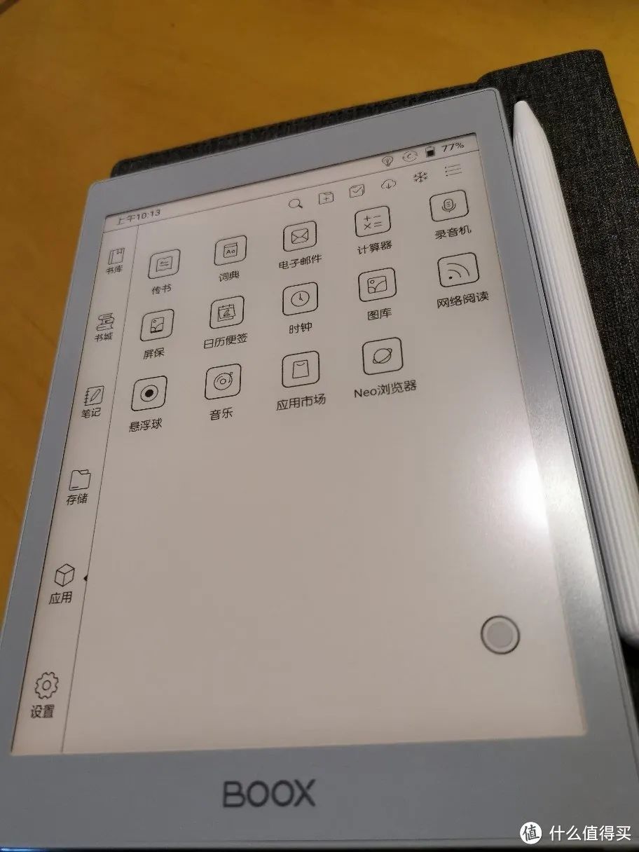 超出预期的文石BOOX墨水屏，来看看他们是怎么说的