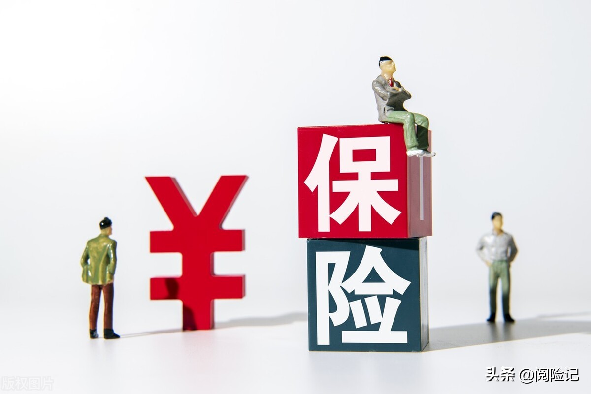 商业养老保险靠谱吗，从保险公司和产品收益率分析