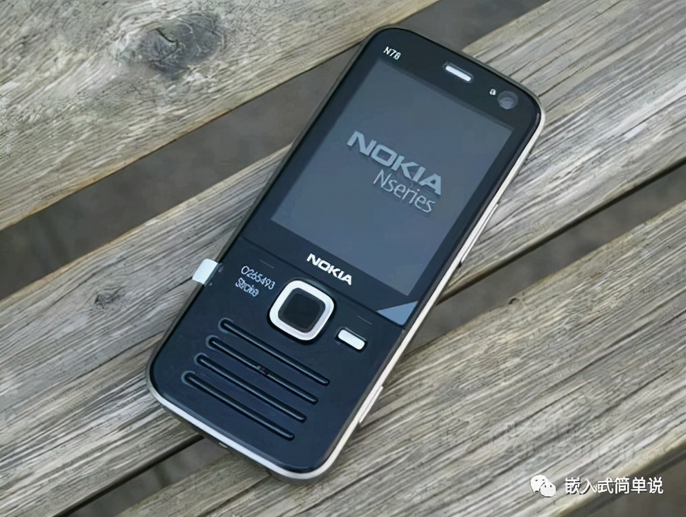 nokia 1110