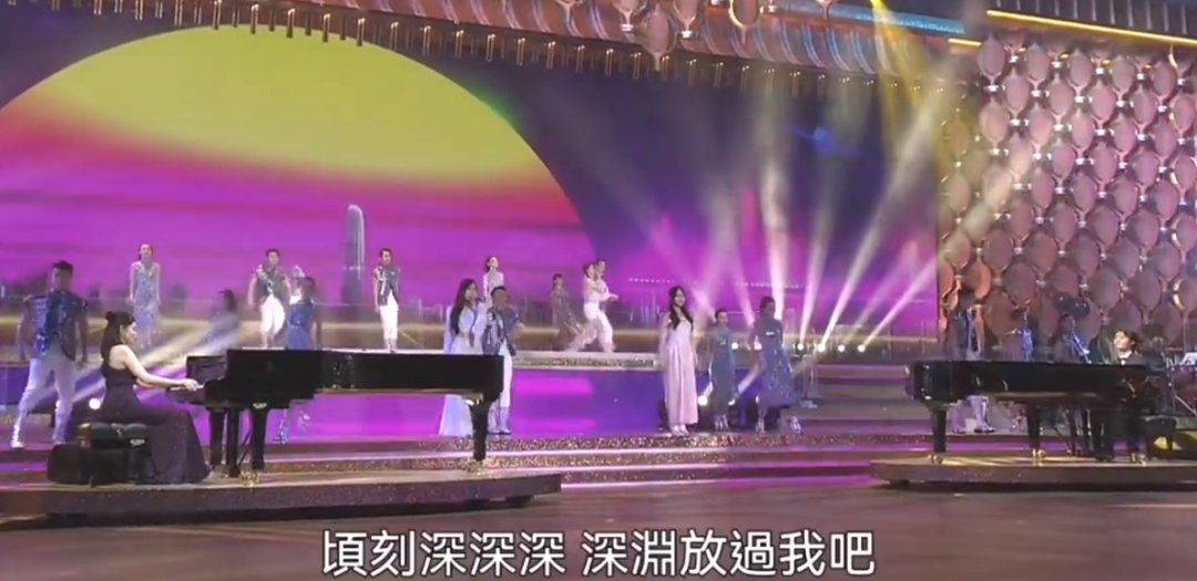 七一晚会15位女星一道风景线：汪明荃牡丹裙华贵，孟庆旸又出圈了