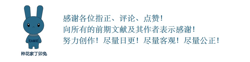 纠结哪家运营商信号更好，捧一踩一，有什么用