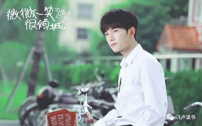 聊一聊小说影视化后，有哪些最令人满意的角色