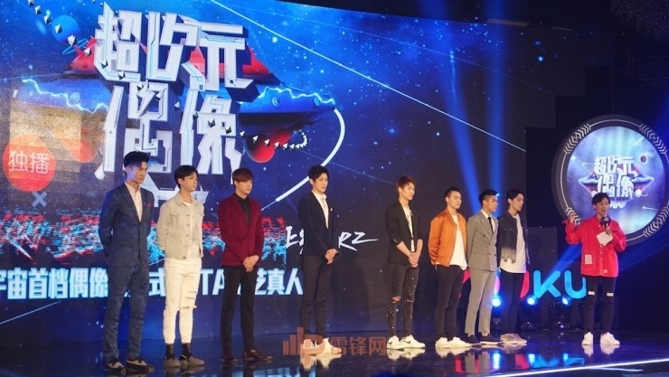 一向好脾气的何炅录制现场疯狂发飙，一声对不起价值北京一套别墅