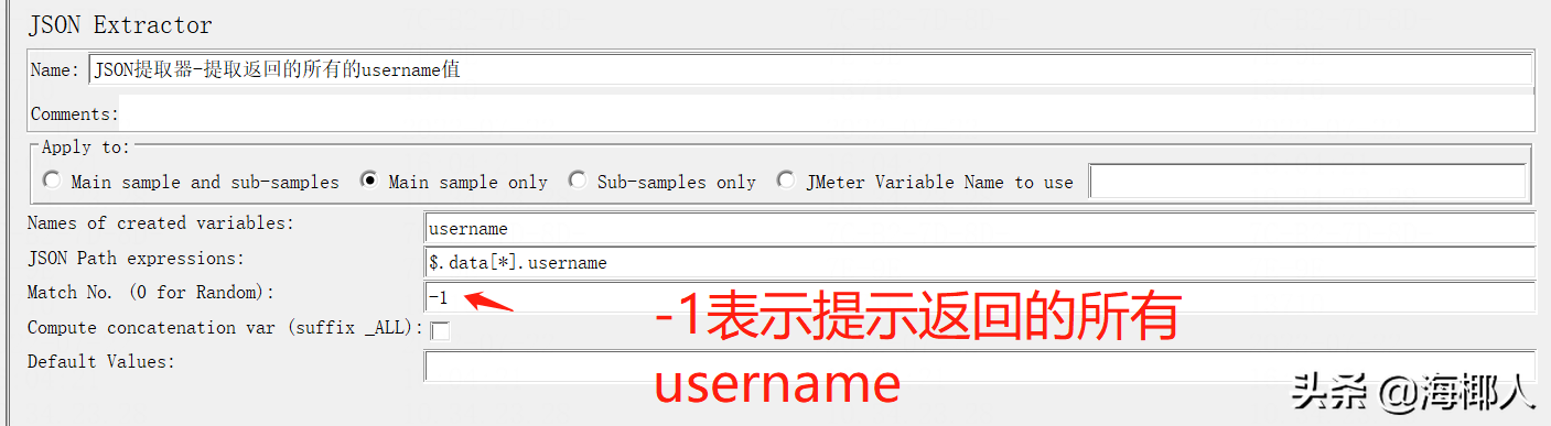 Jmeter-记一次自动化造数引发的BeanShell写入excel实例
