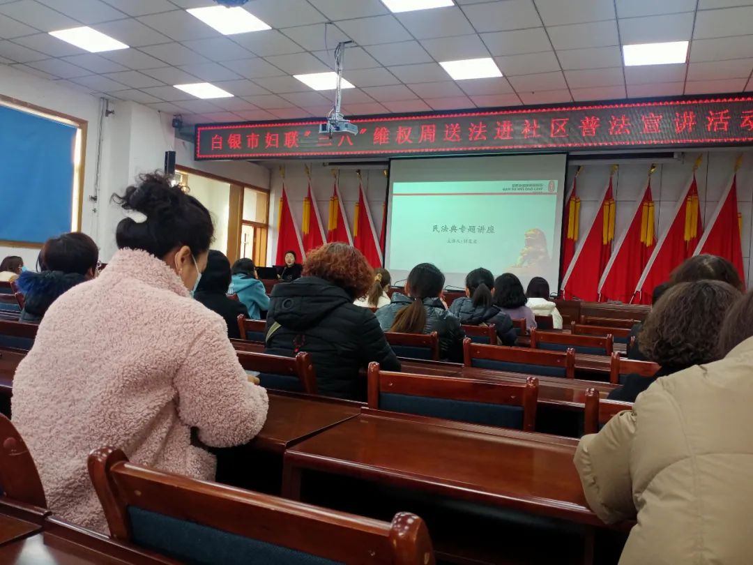 【三八特辑】白银市妇联举行“三八”维权周宣传活动