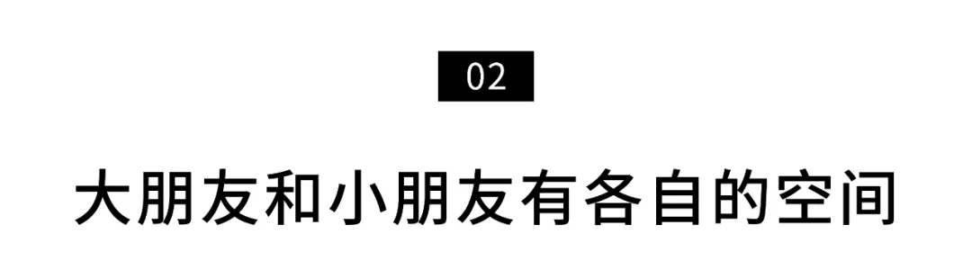 上海妈妈改造宅基地，大胆用新材料，带动邻居审美