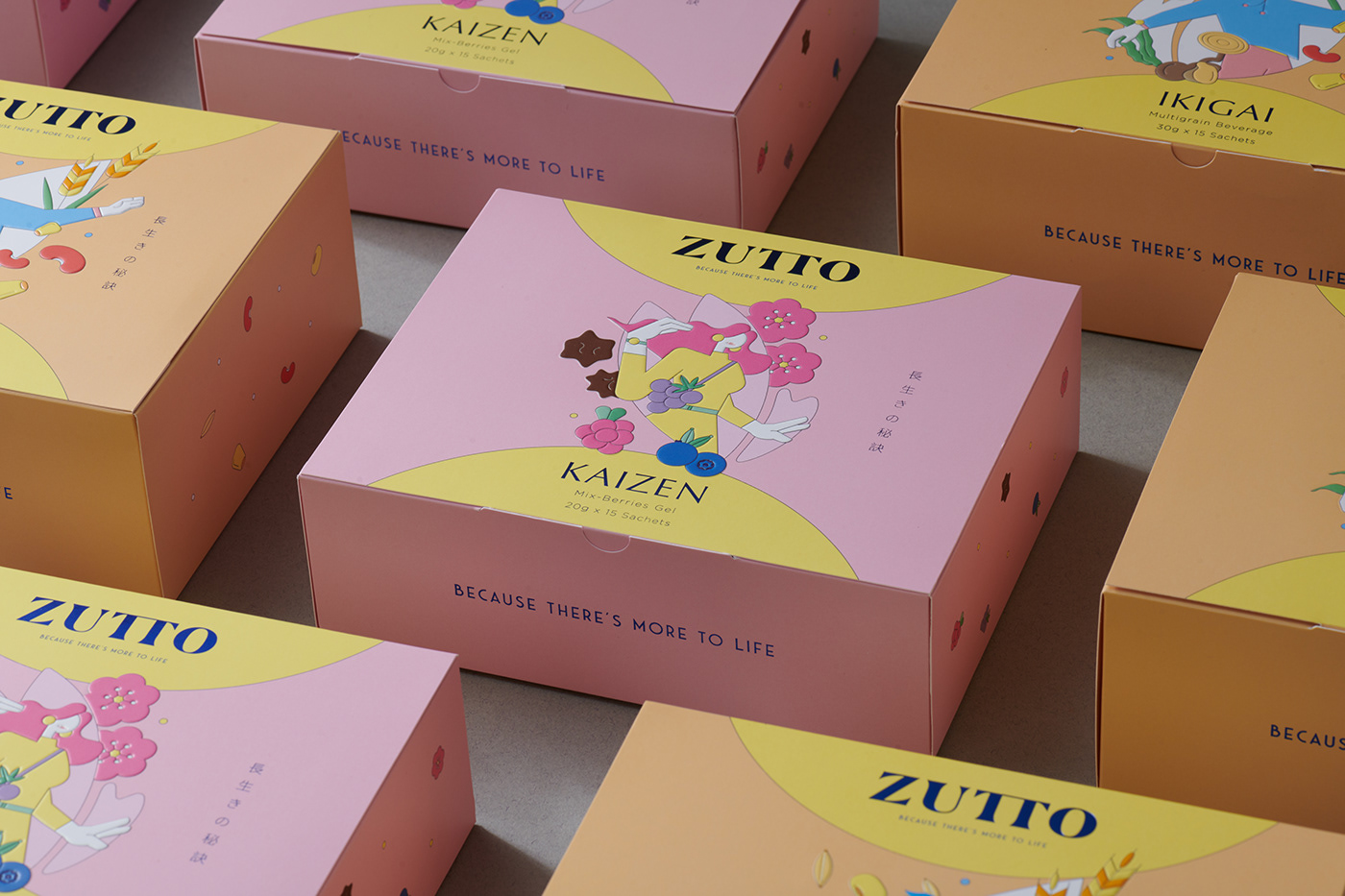 ZUTTO 健康保健品包裝設(shè)計 via:tsubakistudio