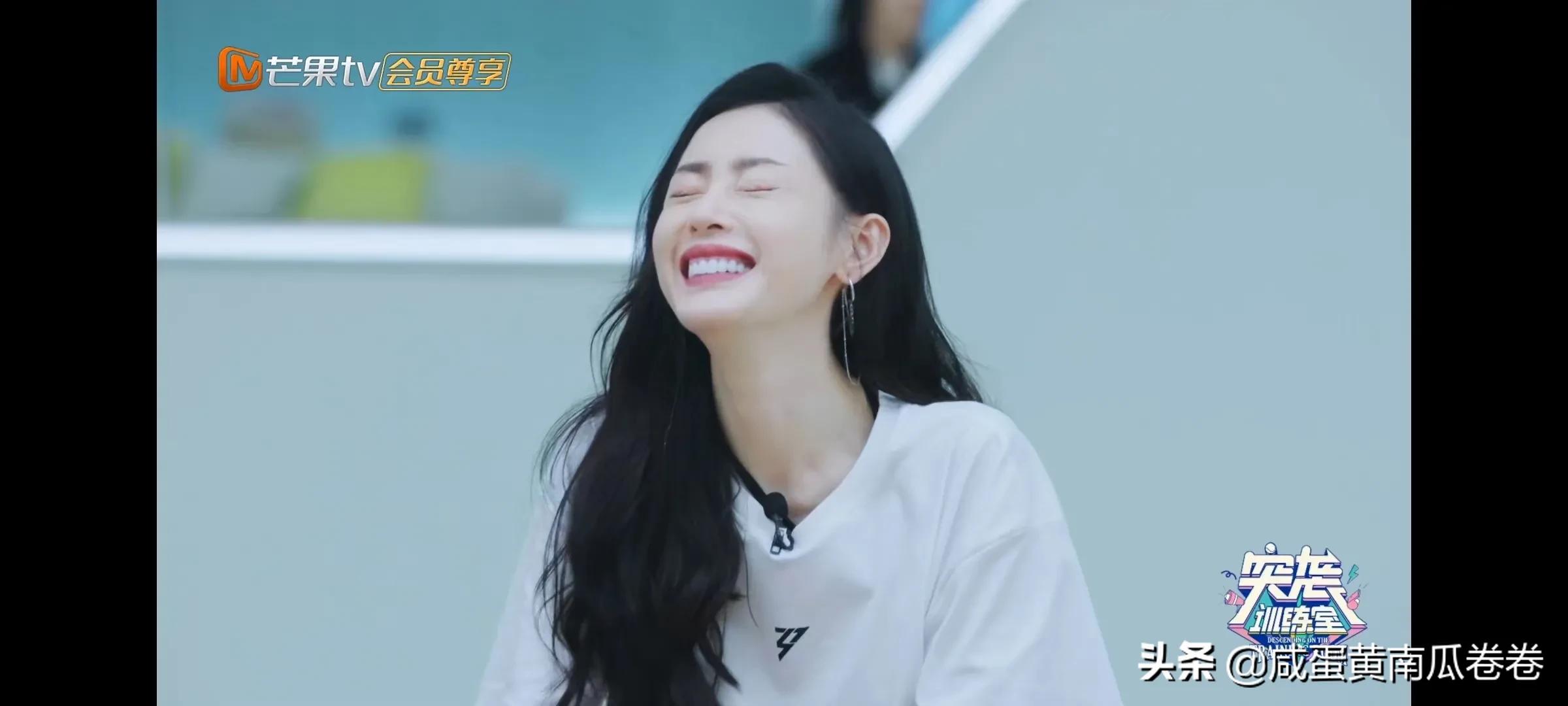 于文文 刘恋 张天爱 赵梦这几个人承包我所有的笑点！弹幕太好玩了