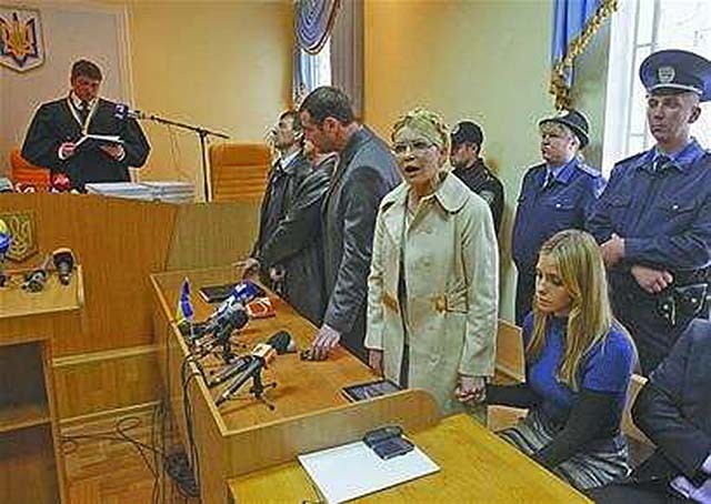 2011年季莫申科被曝牢房内与律师有染，乌监狱系统高官：视频真实