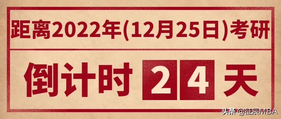 工作开始的重要性名言(想了解一些说明思想工作重要性的名言警句)