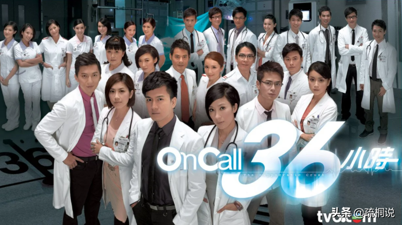 经典港剧主题曲大盘点，一听到前奏就会唱，满满的童年回忆