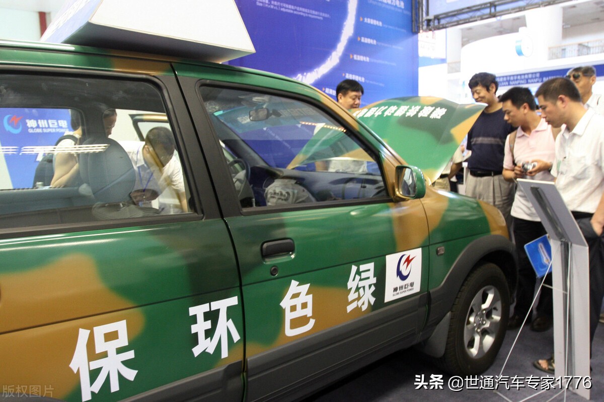 新能源汽车，是选择磷酸铁锂还是三元锂动力电池的好呢？